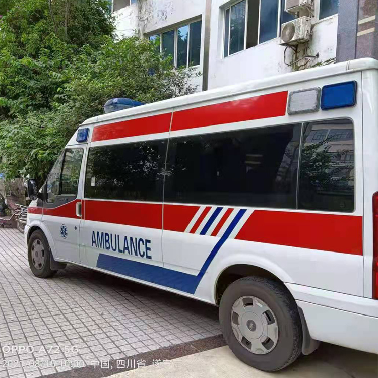 安居重症转院救护车出租